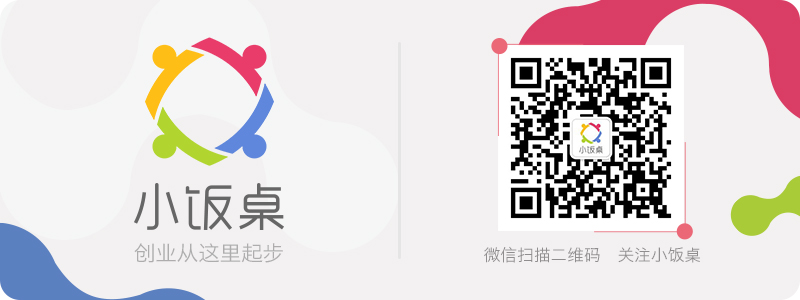 二维码800-300.jpg
