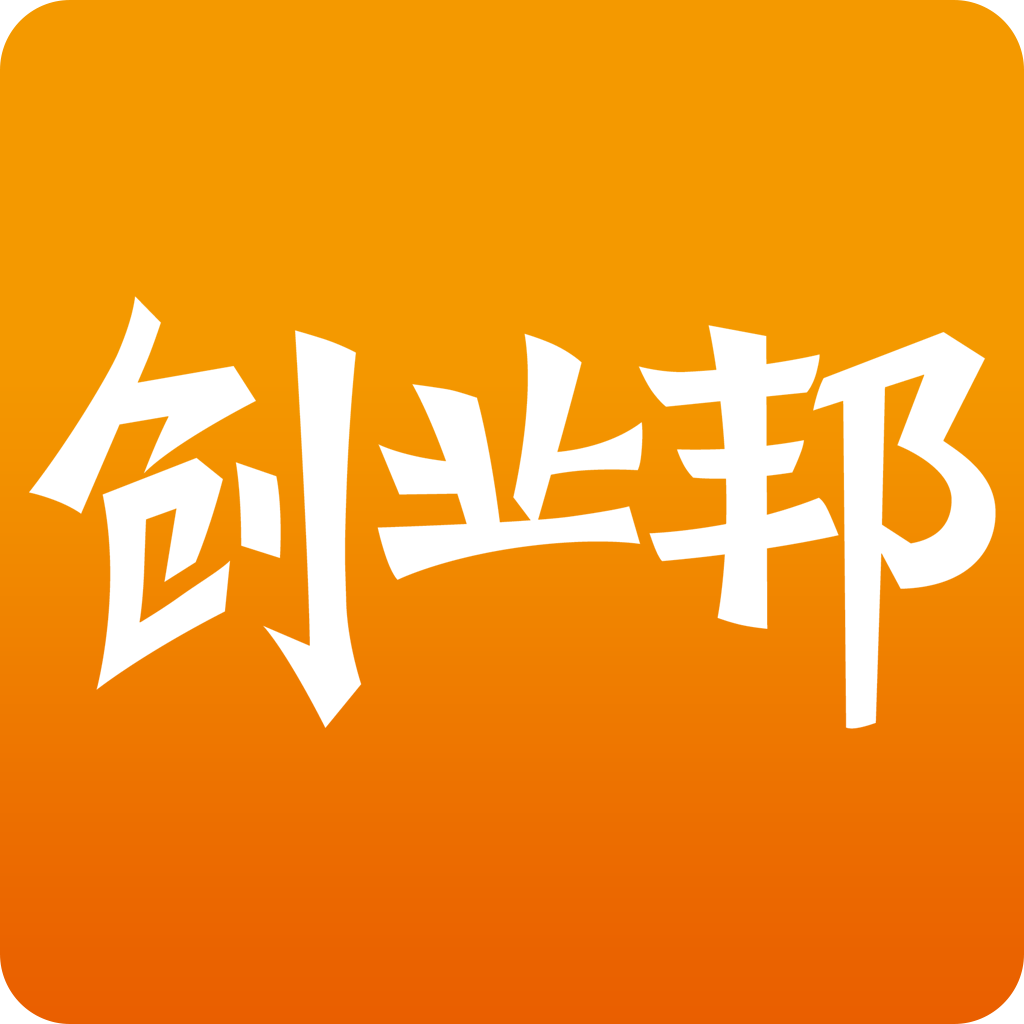 创业邦 logo图片