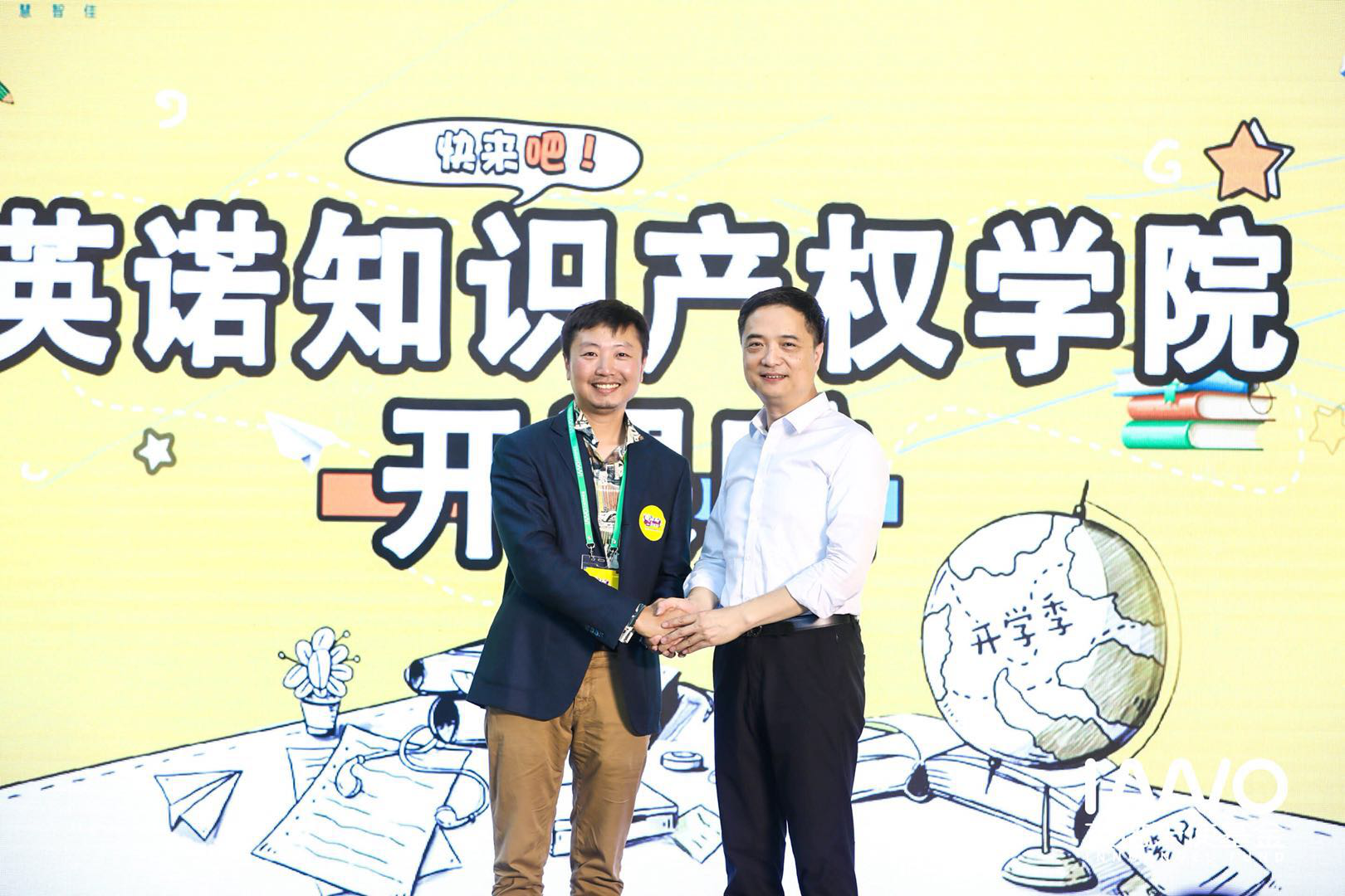 图片8.png