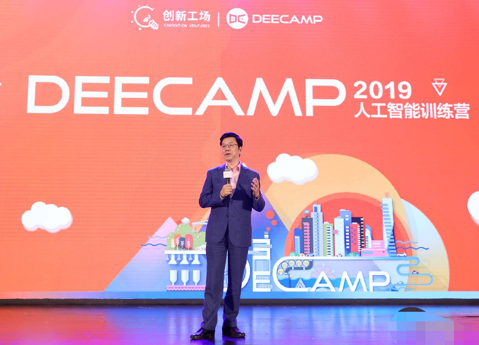 微信图片_20190816224353.jpg