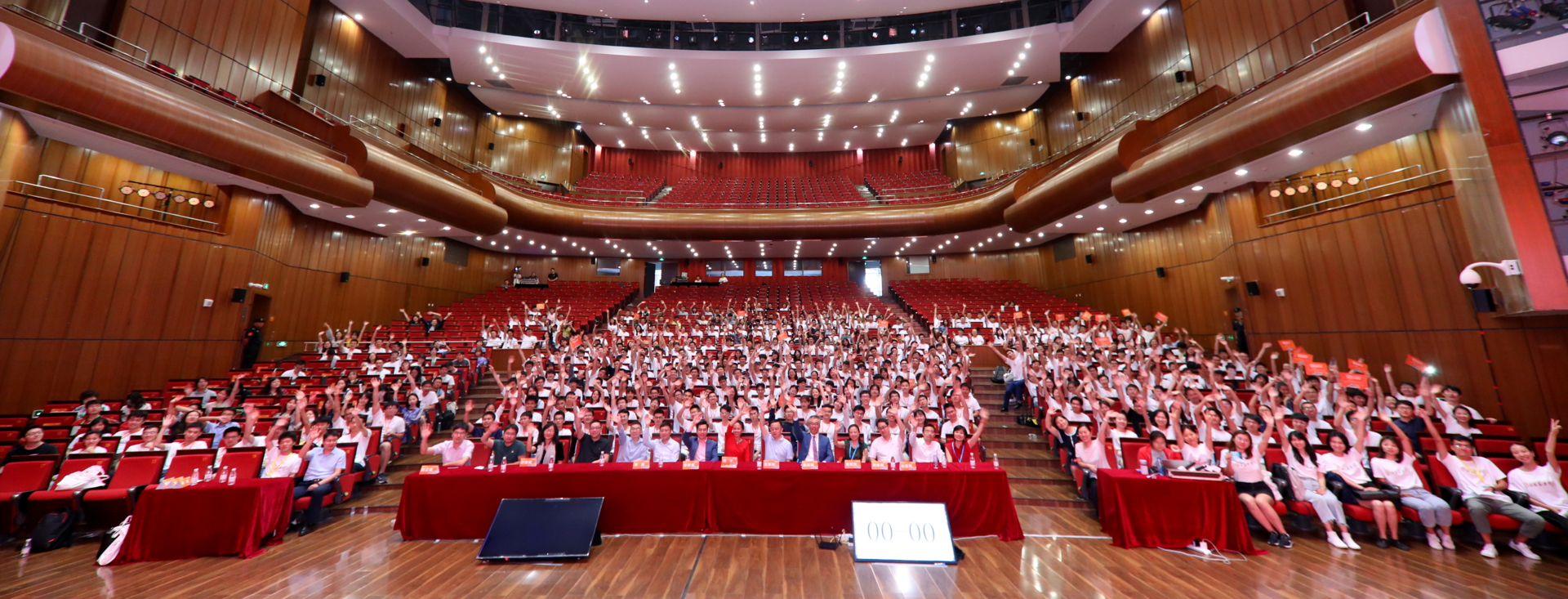 微信图片_20190816225512.png