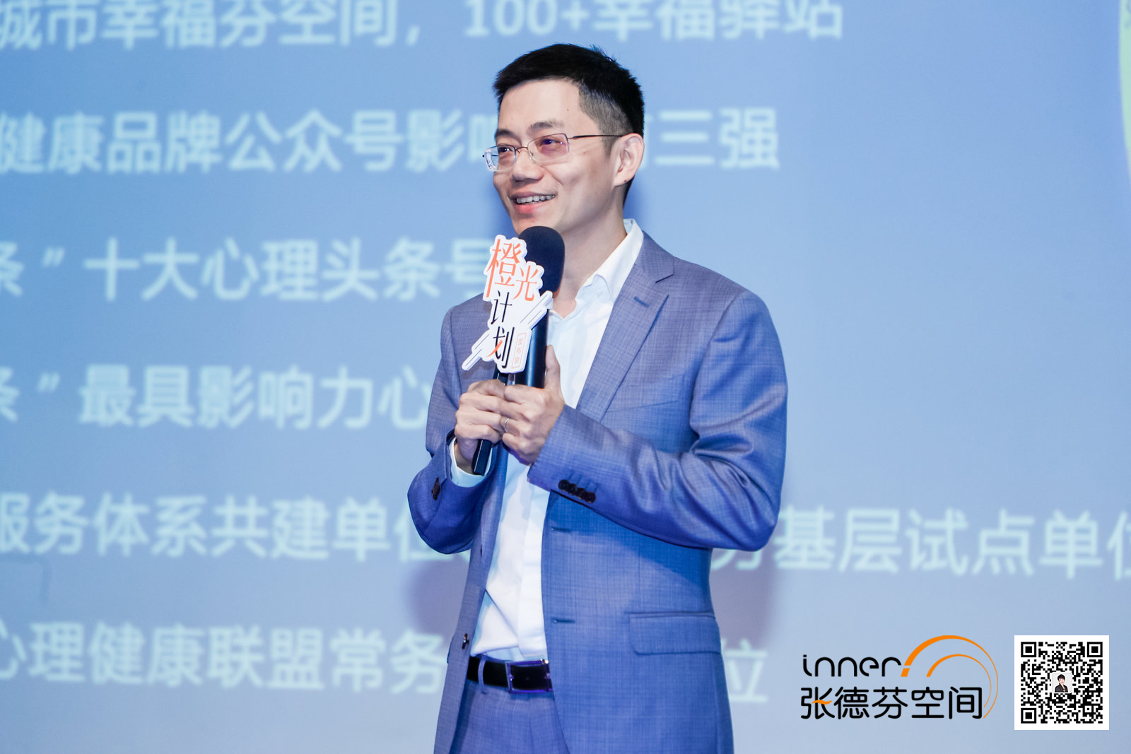 图片37.png