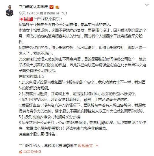 fbc33ee348a38e10863f3c55103a0c6.png