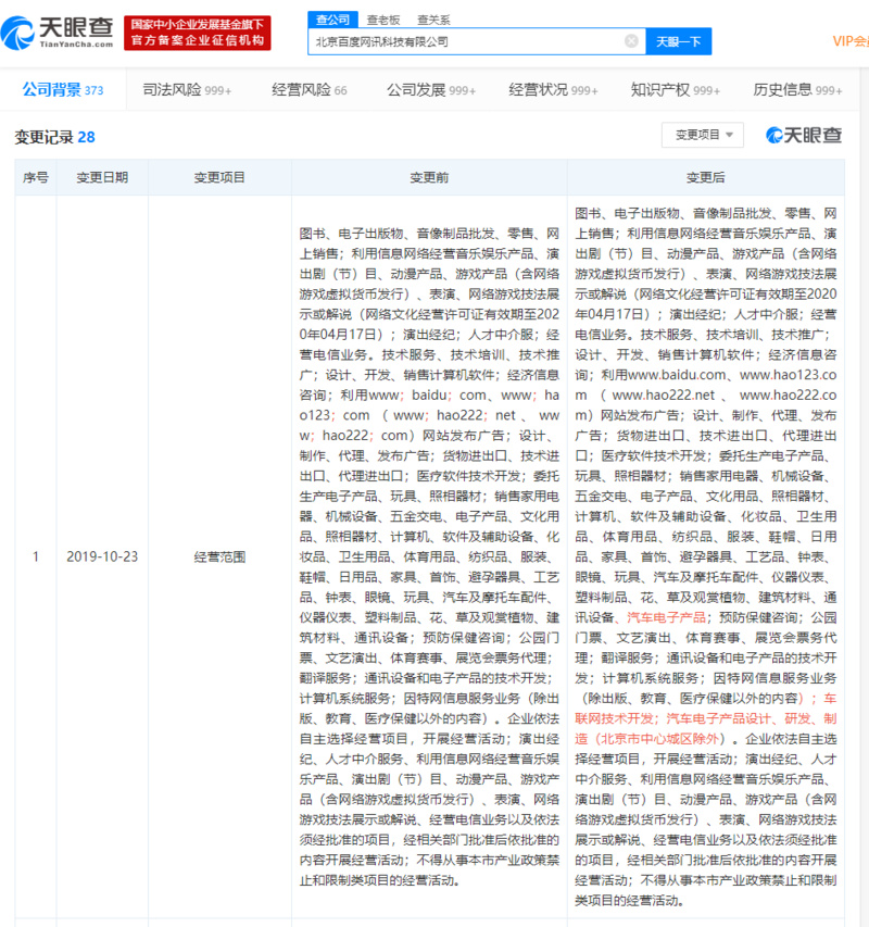 4591f64be6653a25ca33d56baf523f2.png