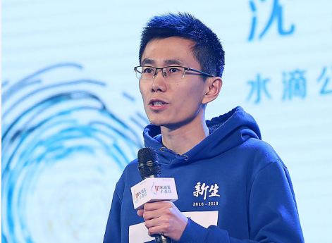 微信图片_20200723185736.png
