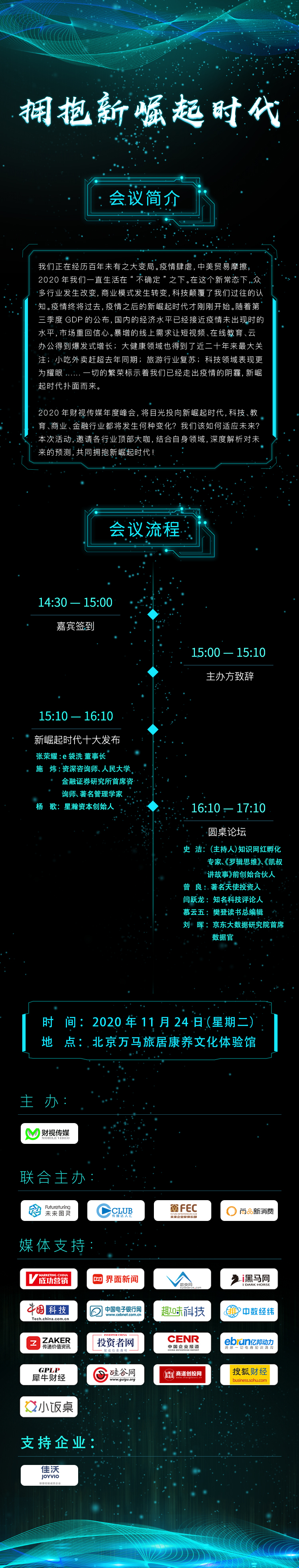 511606108022_.pic_hd的副本.jpg