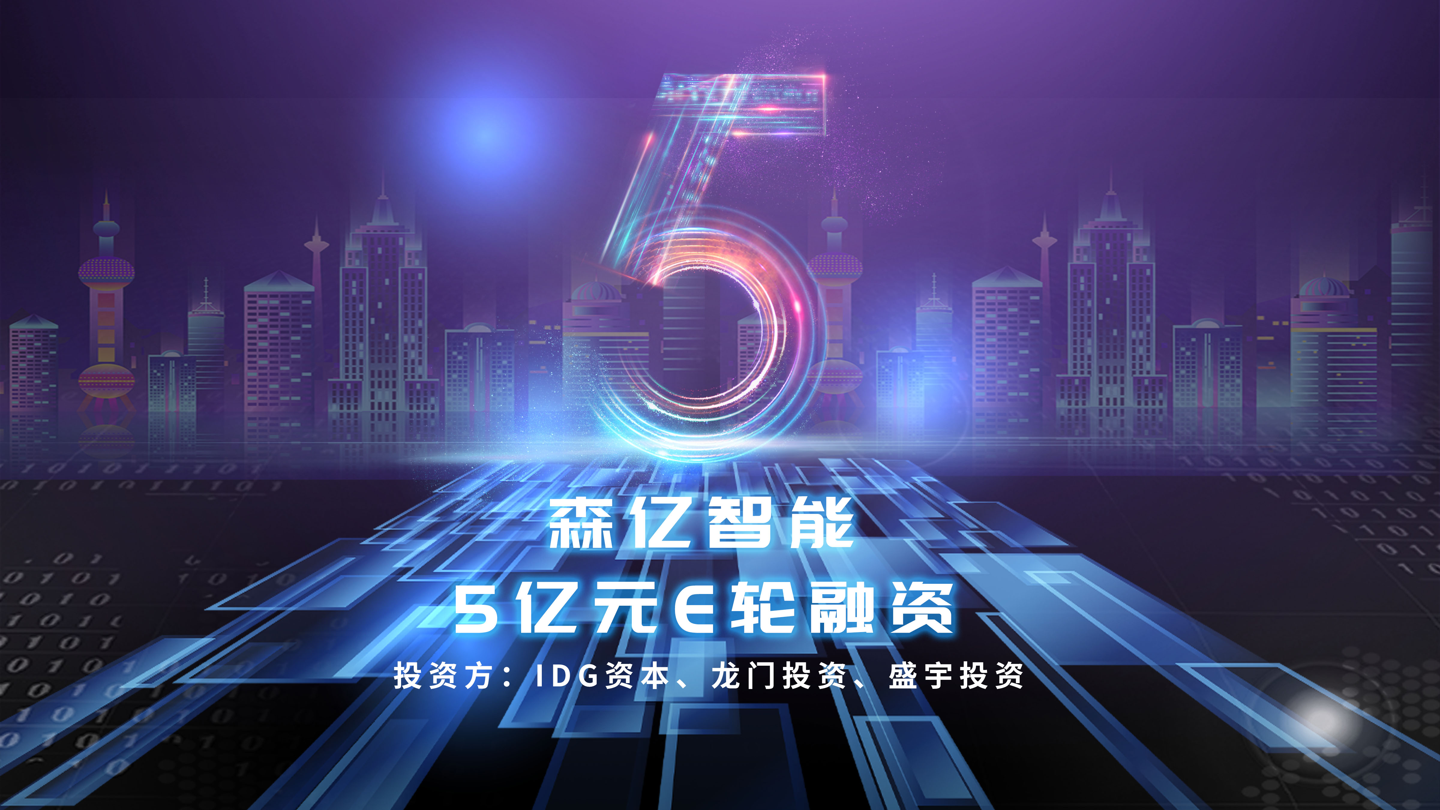 微信图片_20210709100300.jpg