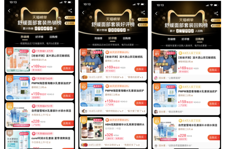 微信图片_20210821174225.png