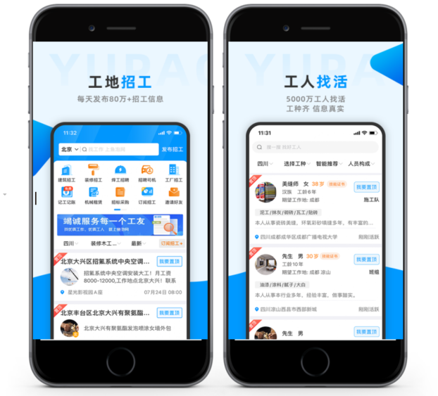 微信图片_20211020100014.png