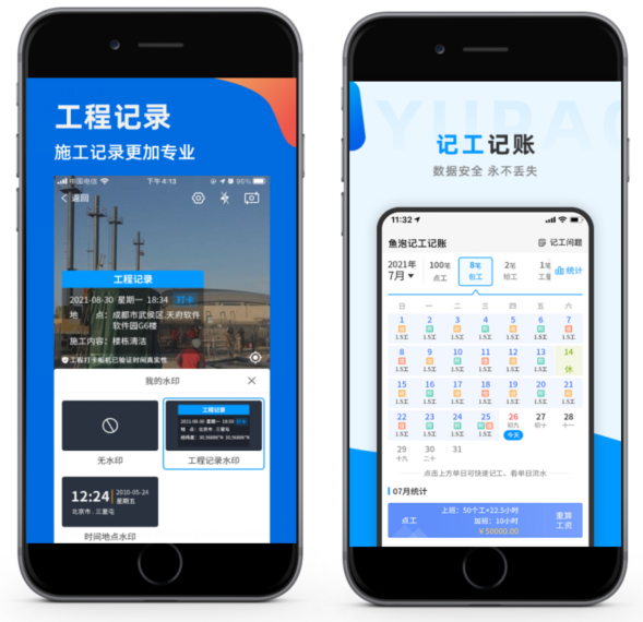 微信图片_20211020100022.png