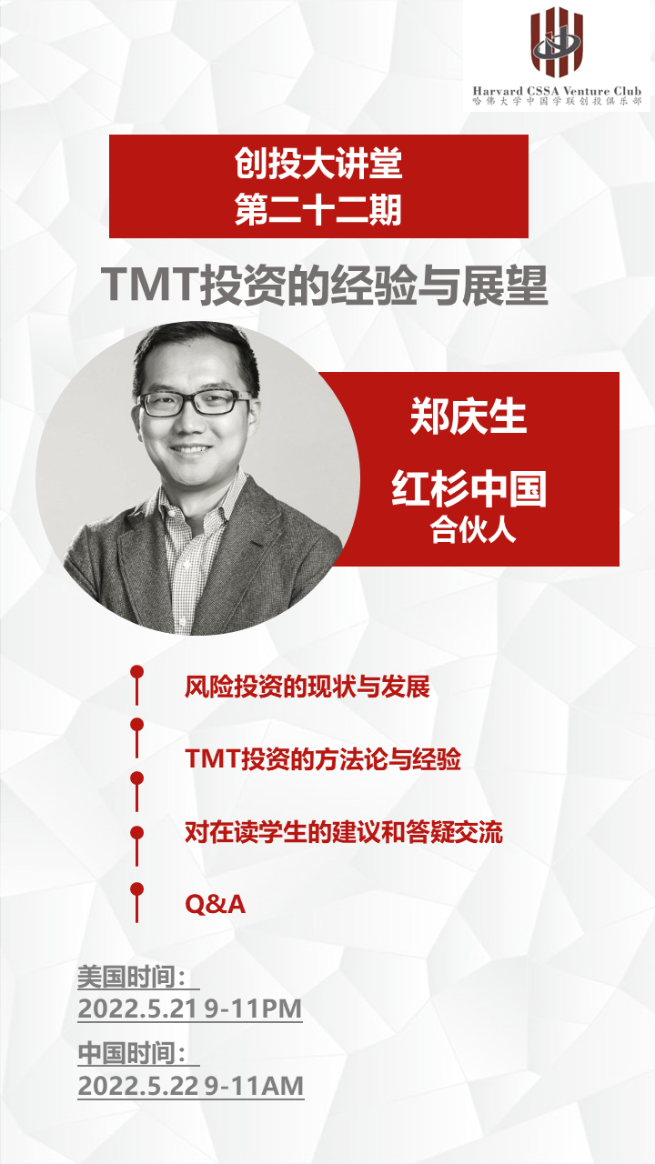微信图片_20220511092834.png