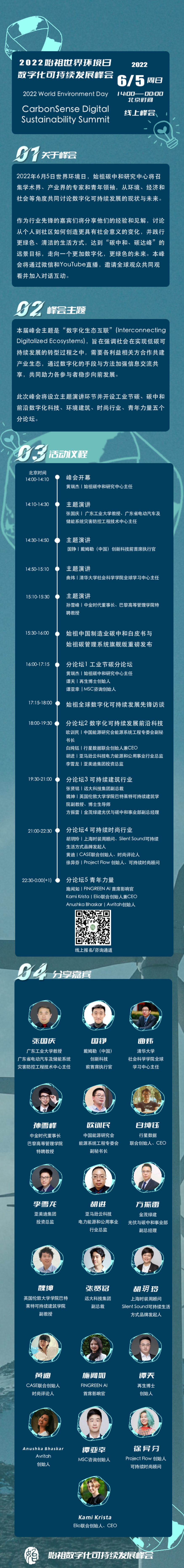 d6bcf6769bdda8fe18902cd4a89b80f8.png